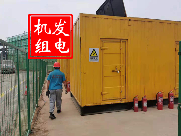 卫辉出租发电机常规保养内容