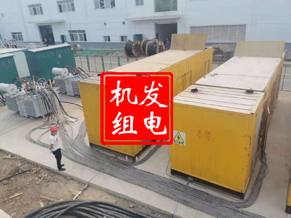卫辉发电机租赁必备常识