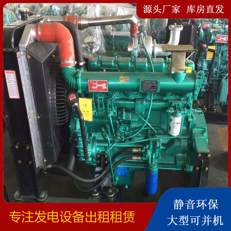 卫辉租赁发电机