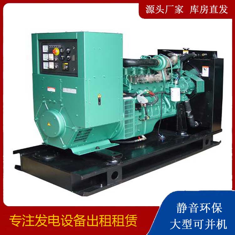卫辉出租发电机设备的使用与日常保养