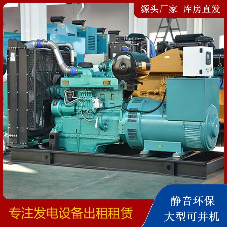 卫辉出租发电车