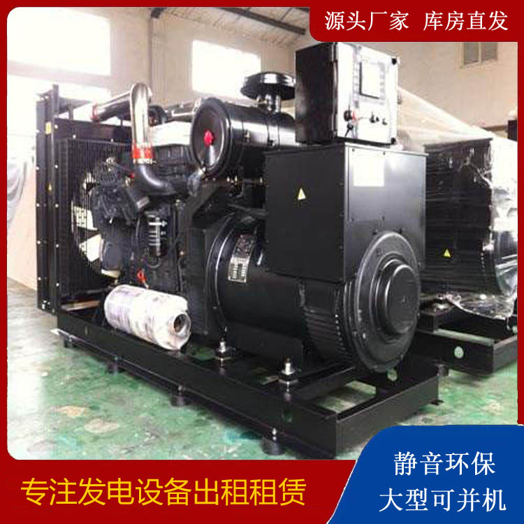 卫辉出租发电机 为您讲解发电机的工作原理