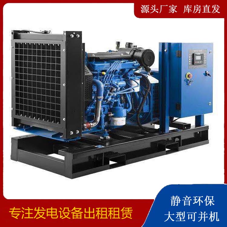 卫辉出租发电机 潍柴发电机一定要预防通风管道的堵塞和灰尘