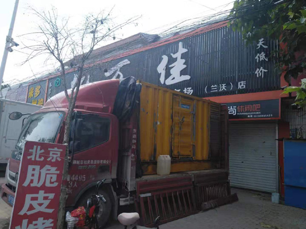 卫辉发电机出租-柴油发电机组散热器如何检查与维护