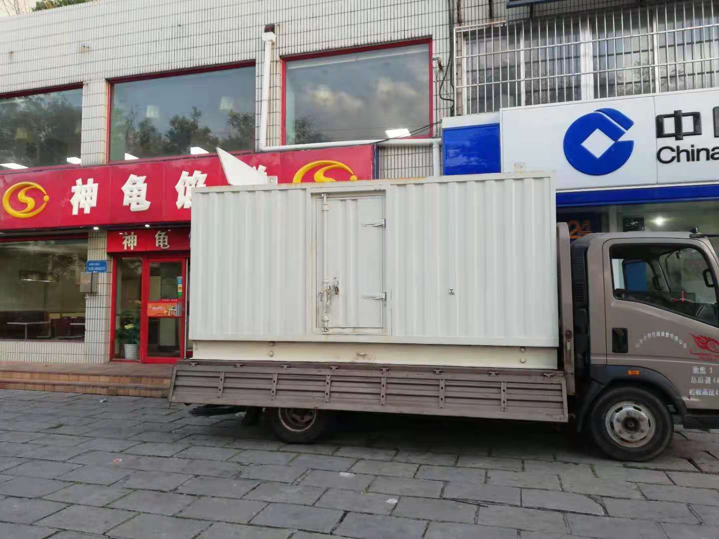 卫辉出租发电机-柴油发电机组错误的启动方式
