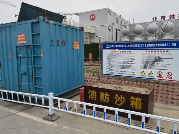 卫辉发电机租赁-电缆长度过长会对 100KW 发电机造成哪些影响？