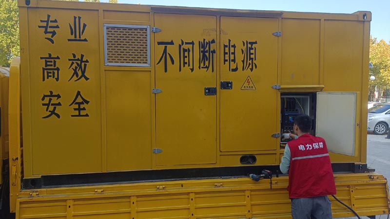 卫辉柴油发电机组和UPS电源配合使用时,如何避免切换过程中的电力中断?